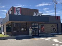 ケンタッキーフライドチキン　津島店