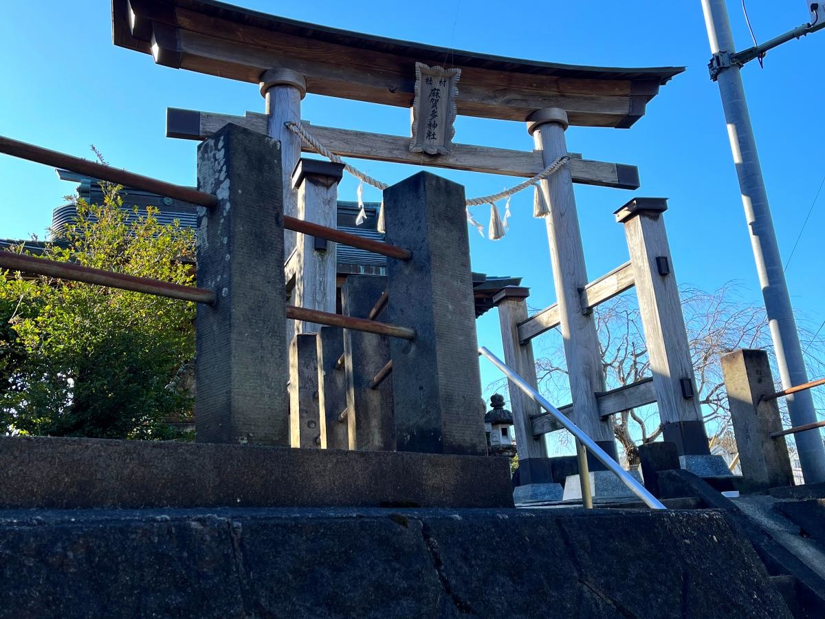 麻賀多神社