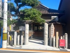 八幡神社