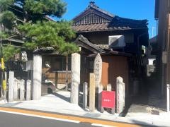 八幡神社