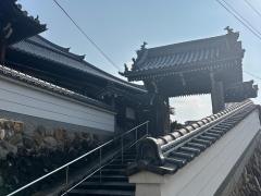 法園寺