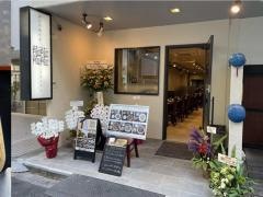 新日本橋中華　龍龍龍龍〜ＴＥＴＳＵ〜