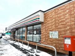 セブンイレブン　苫小牧澄川店