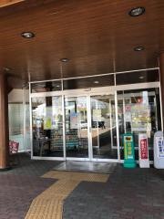 道の駅　よこはま