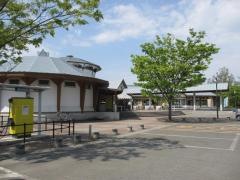 道の駅　よこはま
