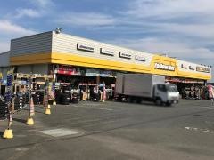 イエローハット　常陸大宮店