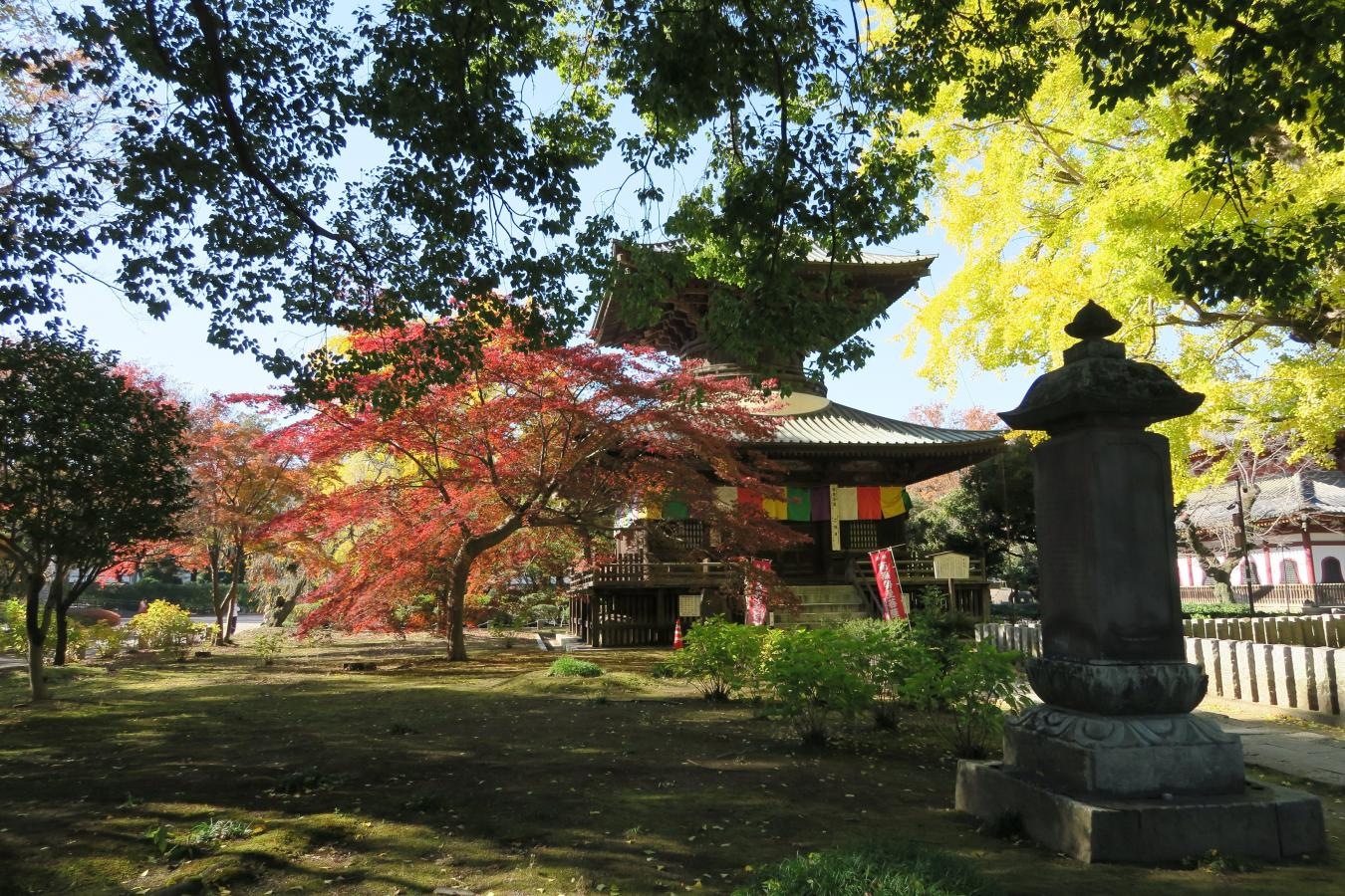 足利氏宅跡