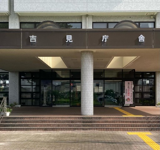 施設写真2