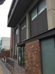 埼玉縣信用金庫深谷支店