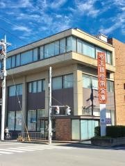 埼玉縣信用金庫深谷支店