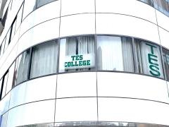 東京英語専門学校