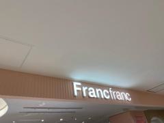Ｆｒａｎｃｆｒａｎｃ　池袋パルコ店