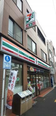 セブンイレブン　墨田八広南店