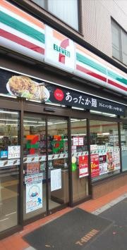 セブンイレブン　墨田八広南店