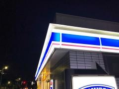 ローソン　足立中央本町店