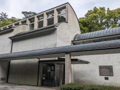 中川一政美術館