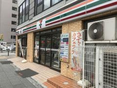セブンイレブン　横浜県庁前店
