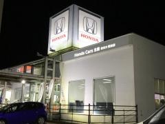 Ｈｏｎｄａ　Ｃａｒｓ北陸犀川大豆田店