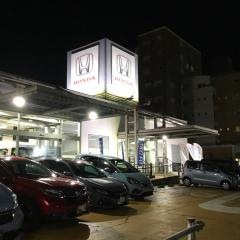 Ｈｏｎｄａ　Ｃａｒｓ北陸犀川大豆田店