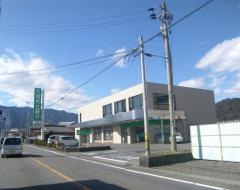 大垣共立銀行揖斐支店