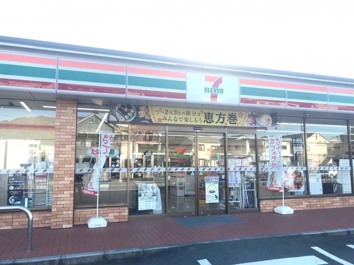 コンビニの入り口