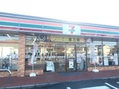 セブンイレブン　焼津八楠店