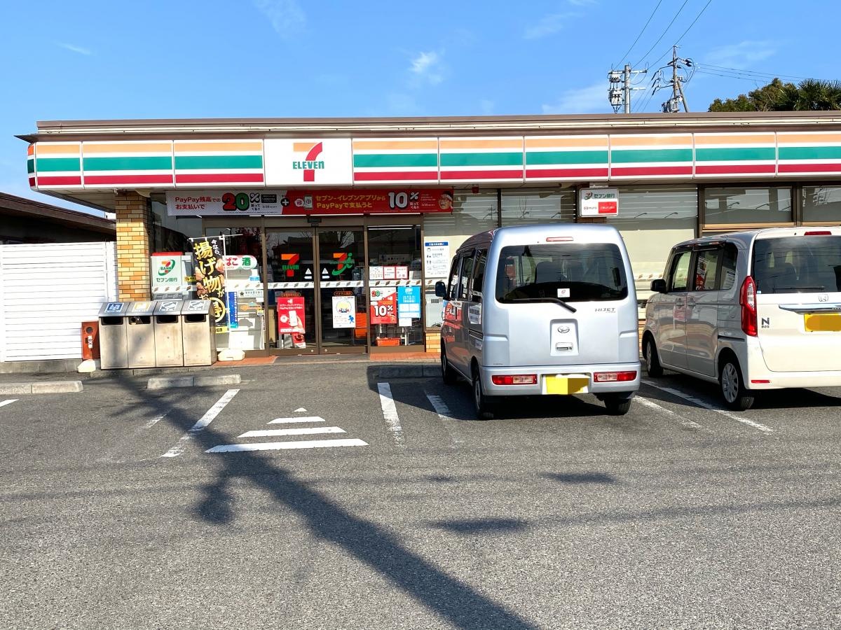 店舗外観