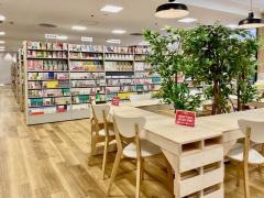 平和書店アル・プラザ彦根店