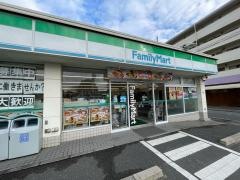 ファミリーマート　長岡京久貝店