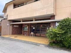 嵐山保育園
