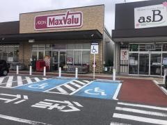 マックスバリュ　城北店