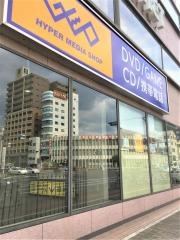 ゲオ新開地店