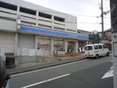 ローソン　神戸唐櫃台店