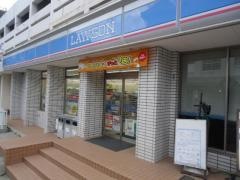 ローソン　神戸唐櫃台店
