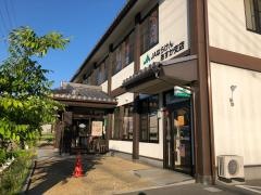 ＪＡならけんあすか支店