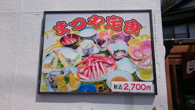 施設写真50