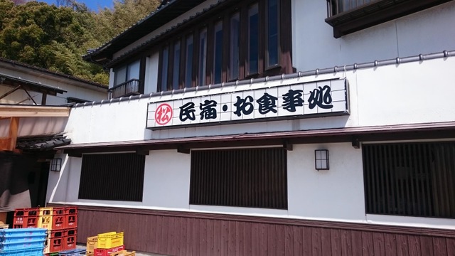 施設写真48