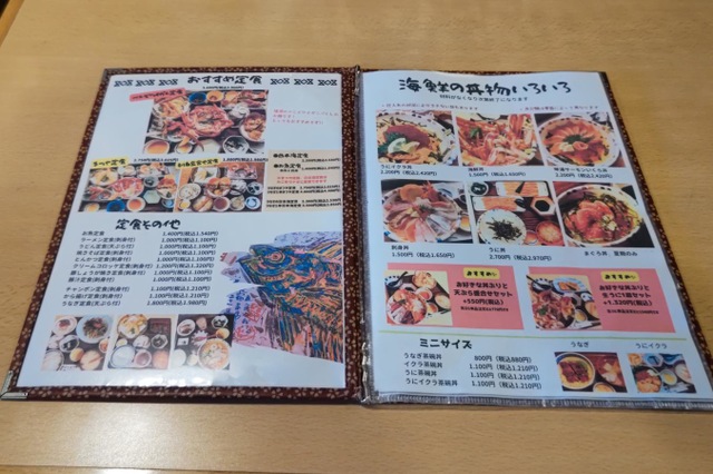 施設写真14