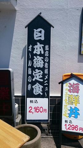 施設写真43