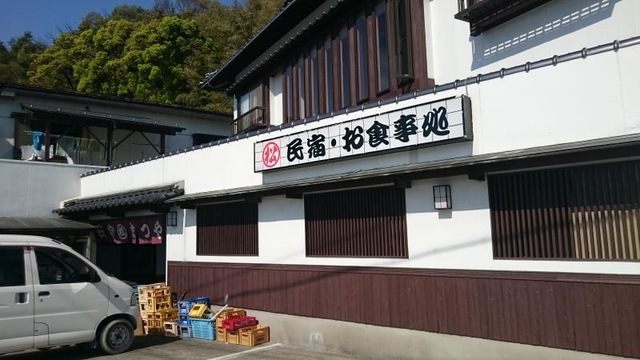 施設写真54