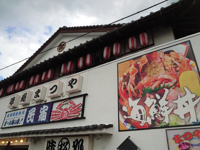 施設写真25