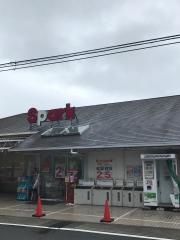 スパーク五日市店