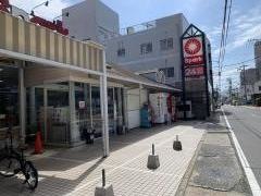 スパーク五日市店