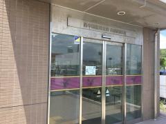西中国信用金庫長府駅前支店
