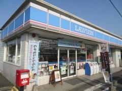 ローソン　玖珂インター店