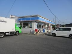 ローソン　玖珂インター店