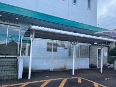 伊予銀行大西支店