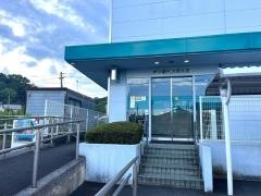 伊予銀行大西支店