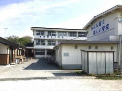 後免野田小学校