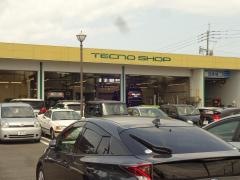 福岡トヨペット遠賀店